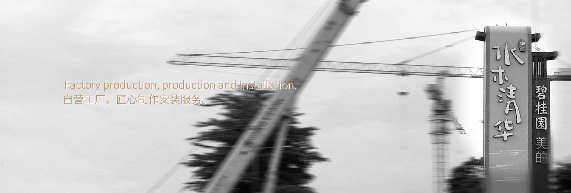 CRT酒店品牌設(shè)計(jì)公司客戶(hù)案例-碧桂園標(biāo)牌制作、酒店品牌LOGO設(shè)計(jì)、商務(wù)酒店vi設(shè)計(jì)、酒店標(biāo)識(shí)、酒店標(biāo)牌制作