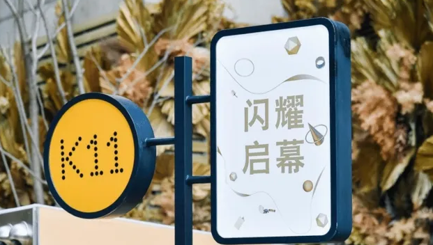 深圳標(biāo)志設(shè)計作品案例展示