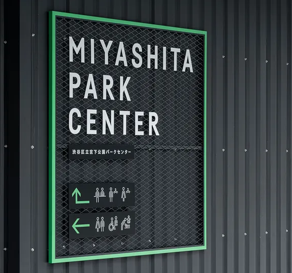 深圳標(biāo)志設(shè)計作品案例展示