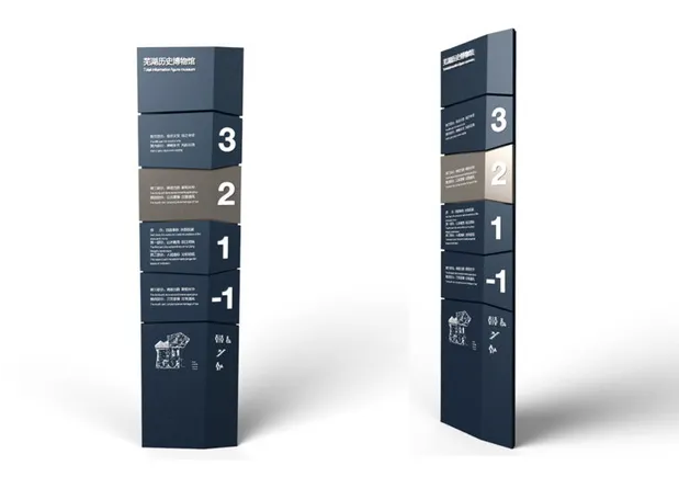 深圳標(biāo)志設(shè)計作品案例展示