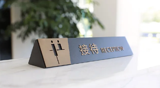 深圳標(biāo)志設(shè)計作品案例展示