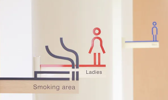 深圳標(biāo)志設(shè)計作品案例展示