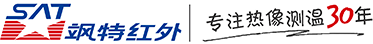 颯特紅外SAT