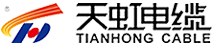天虹電纜