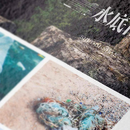 深圳品牌設計作品案例展示