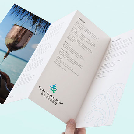 電子秤品牌vi設(shè)計(jì)公司案例作品