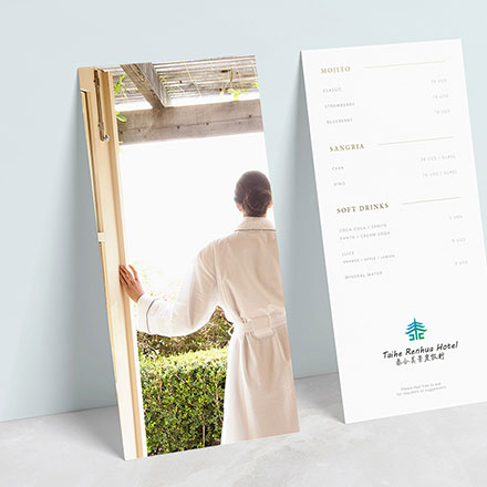 上海VI設計公司作品案例展示