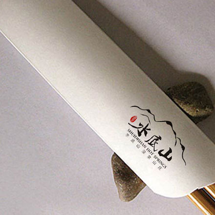 上海VI設計公司作品案例展示