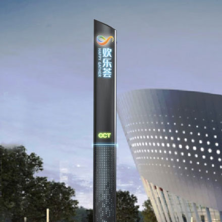 上海VI設計公司作品案例展示