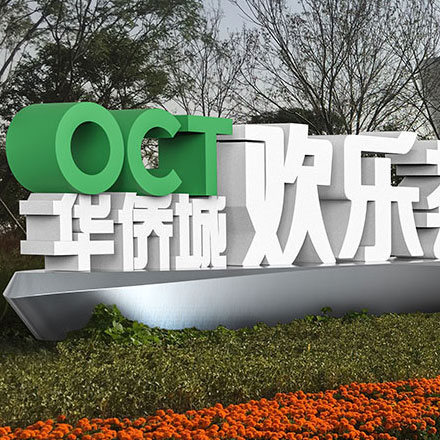 上海VI設計公司作品案例展示