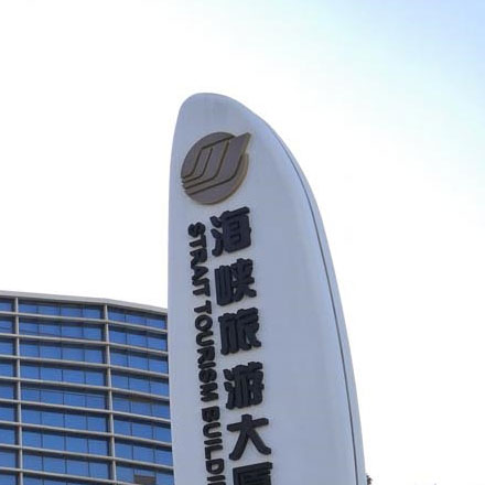 木床  vi設(shè)計(jì)公司 知乎