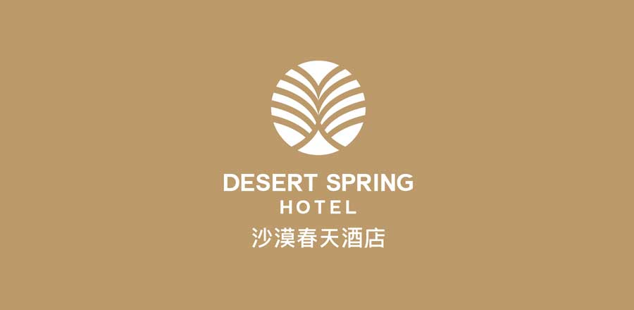 建材vi設(shè)計(jì)作品案例展示