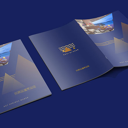 深圳標(biāo)志設(shè)計作品案例展示