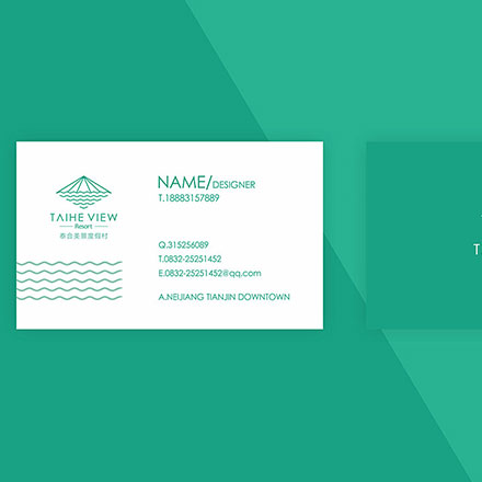 深圳標(biāo)志設(shè)計作品案例展示