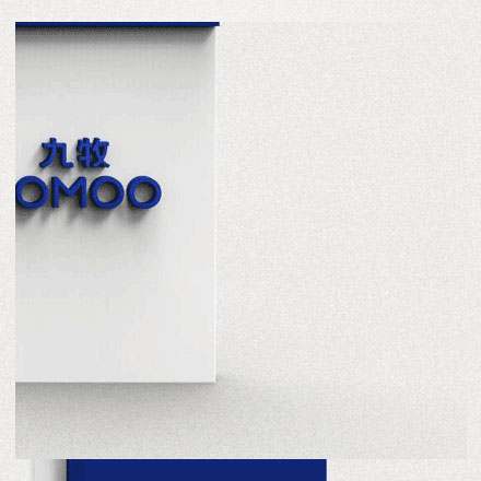 深圳標(biāo)志設(shè)計作品案例展示