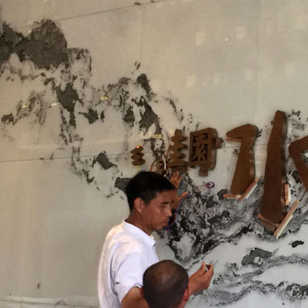 深圳標(biāo)志設(shè)計作品案例展示