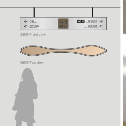 深圳vi設(shè)計(jì)公司作品案例展示