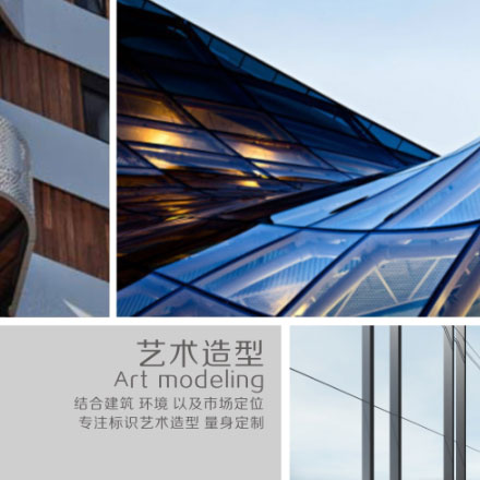 深圳vi設(shè)計(jì)公司作品案例展示