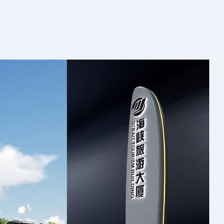 如何設(shè)計(jì)一個(gè)與兒童教育行業(yè)相關(guān)的標(biāo)志？