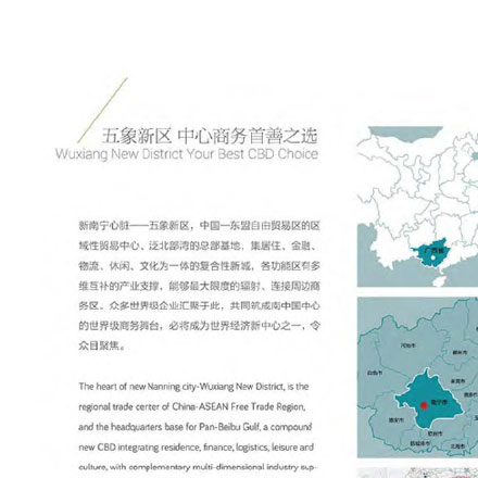 深圳logo設(shè)計作品案例展示